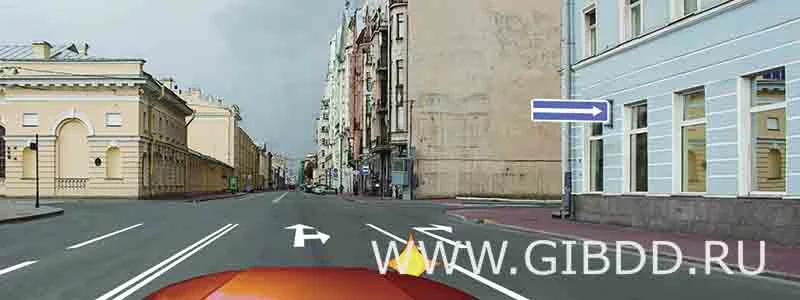 Дорожная ситуация к вопросу