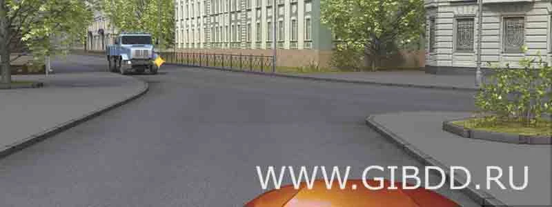 Дорожная ситуация к вопросу