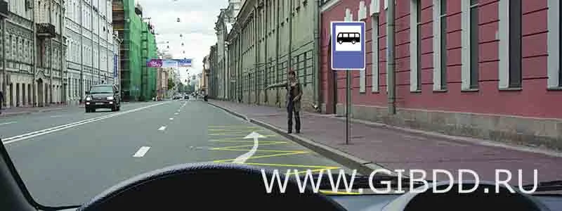 Дорожная ситуация к вопросу