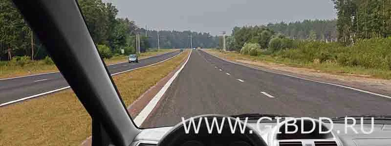 Дорожная ситуация к вопросу