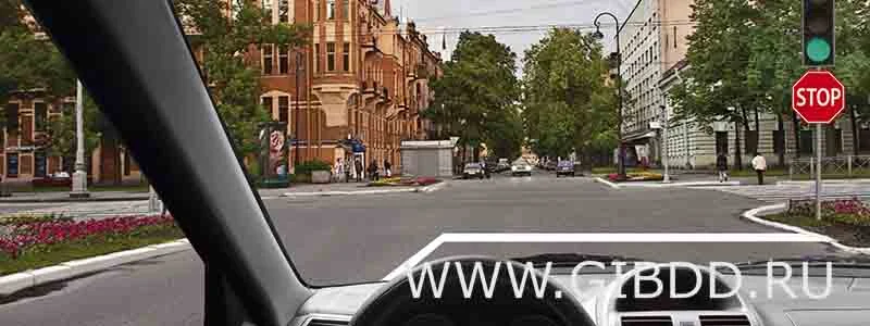 Дорожная ситуация к вопросу