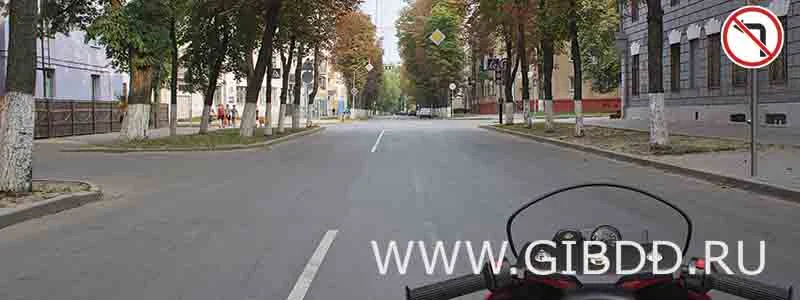 Дорожная ситуация к вопросу