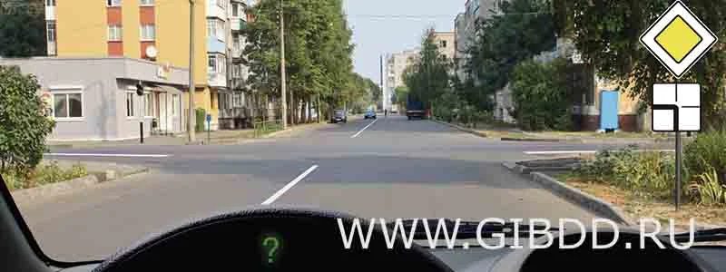 Дорожная ситуация к вопросу