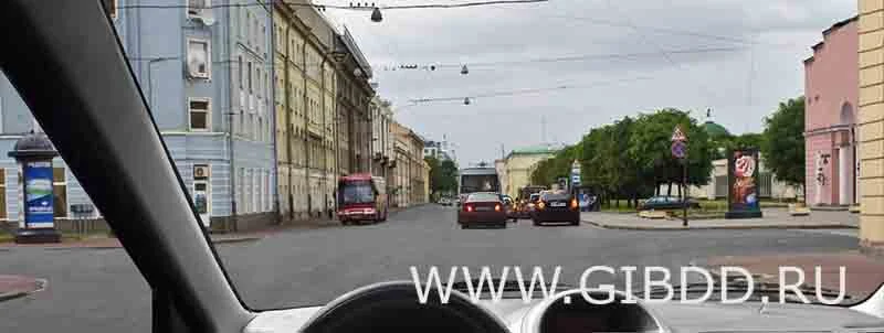 Дорожная ситуация к вопросу