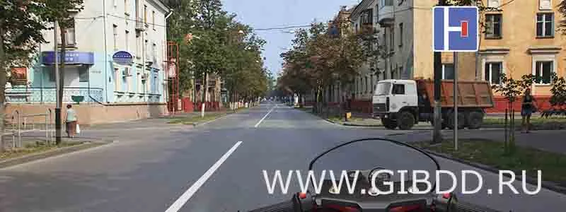 Дорожная ситуация к вопросу