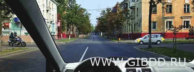 Дорожная ситуация к вопросу