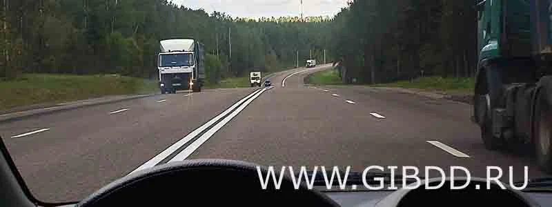 Дорожная ситуация к вопросу