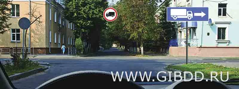 Дорожная ситуация к вопросу