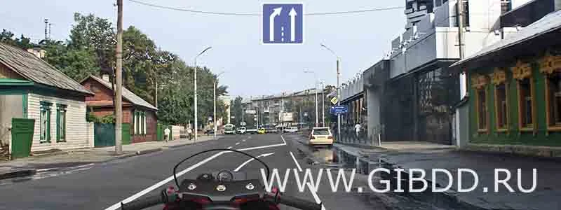 Дорожная ситуация к вопросу