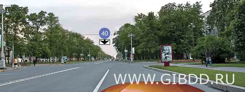 Дорожная ситуация к вопросу