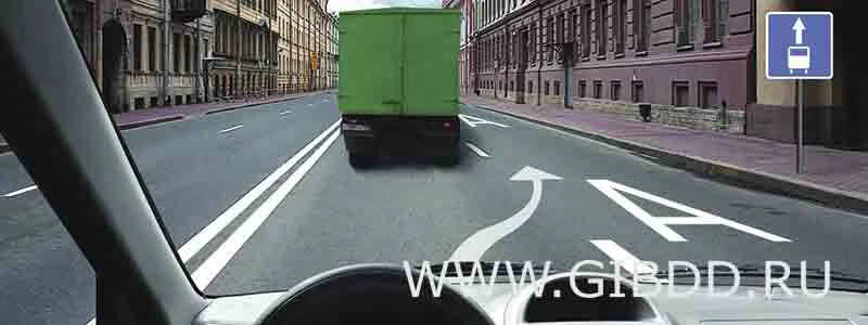Дорожная ситуация к вопросу