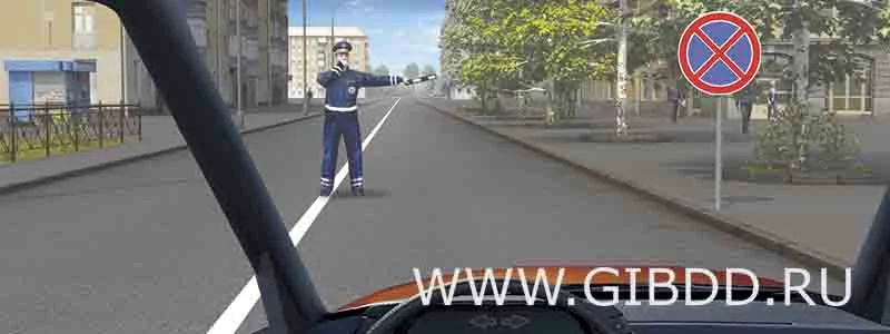Дорожная ситуация к вопросу