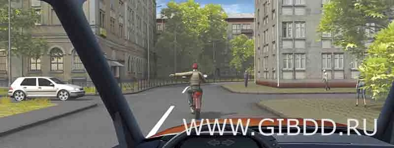 Дорожная ситуация к вопросу