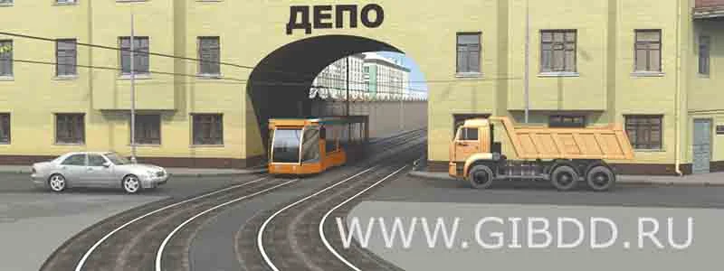Дорожная ситуация к вопросу