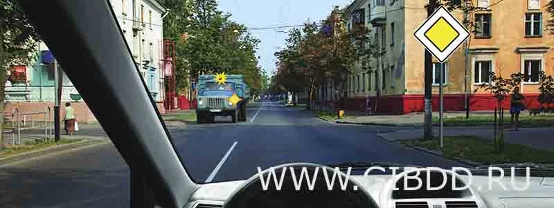 Дорожная ситуация к вопросу