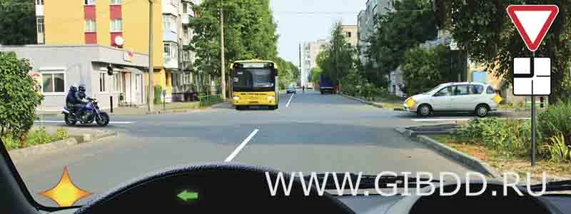 Дорожная ситуация к вопросу