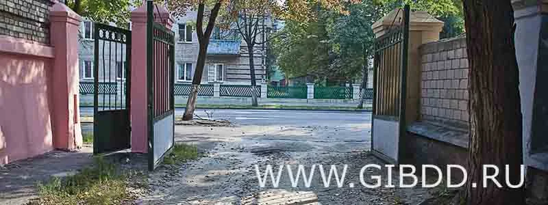 Дорожная ситуация к вопросу