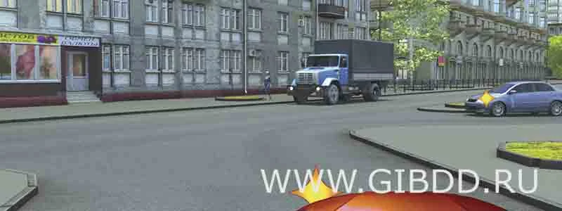 Дорожная ситуация к вопросу