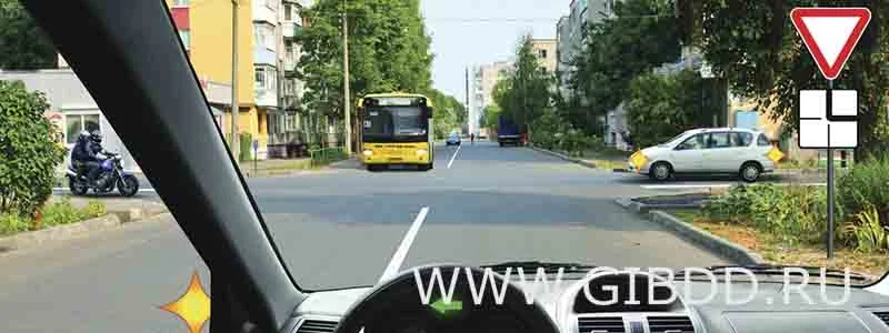 Дорожная ситуация к вопросу