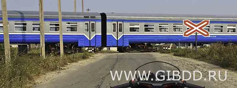 Дорожная ситуация к вопросу