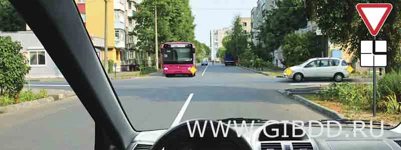 Дорожная ситуация к вопросу