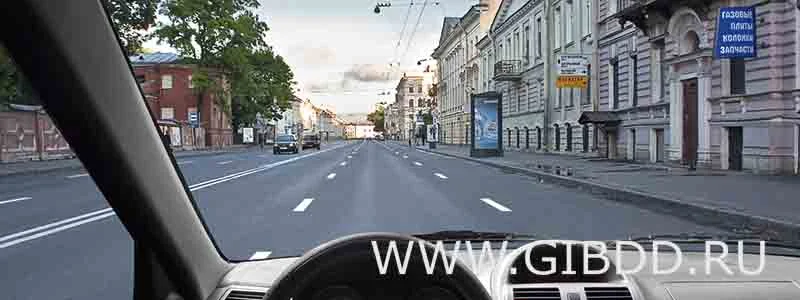 Дорожная ситуация к вопросу