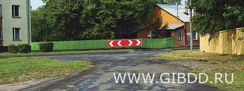 Дорожная ситуация к вопросу