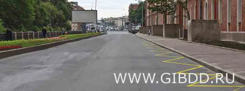 Дорожная ситуация к вопросу