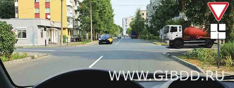 Дорожная ситуация к вопросу