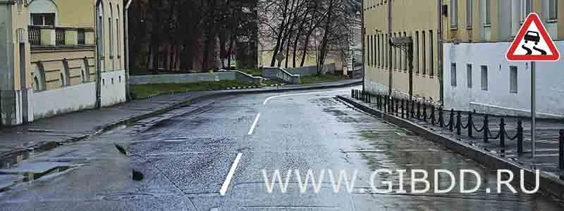 Дорожная ситуация к вопросу