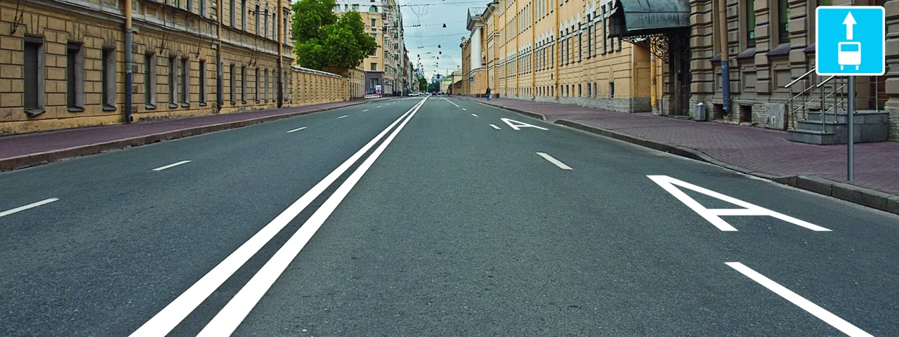 Дорожная ситуация к вопросу
