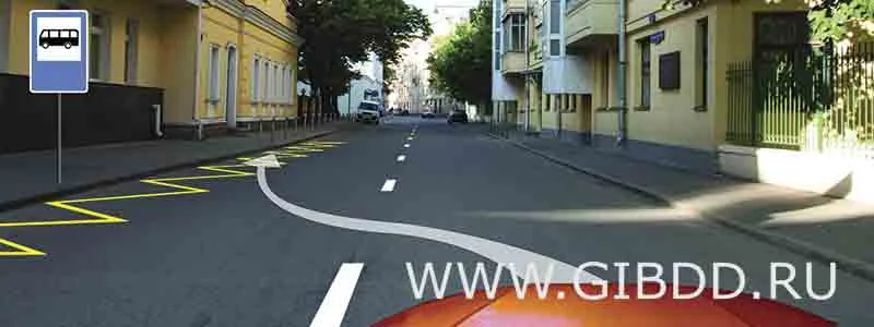Дорожная ситуация к вопросу
