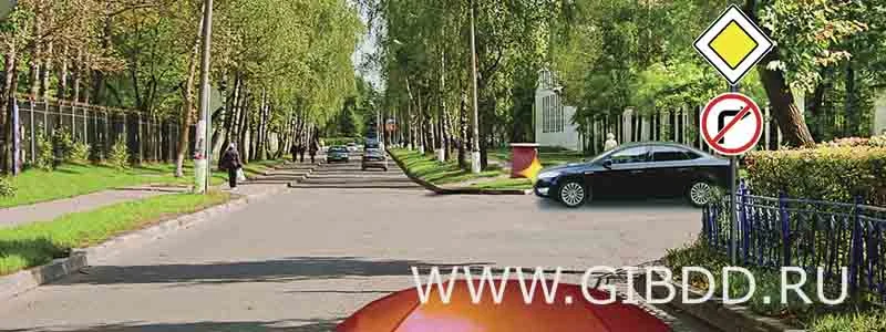 Дорожная ситуация к вопросу