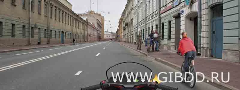Дорожная ситуация к вопросу