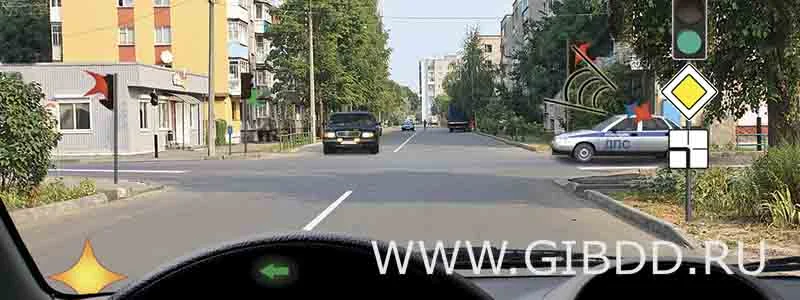 Дорожная ситуация к вопросу