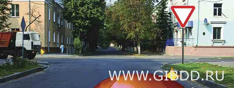 Дорожная ситуация к вопросу