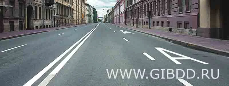Дорожная ситуация к вопросу