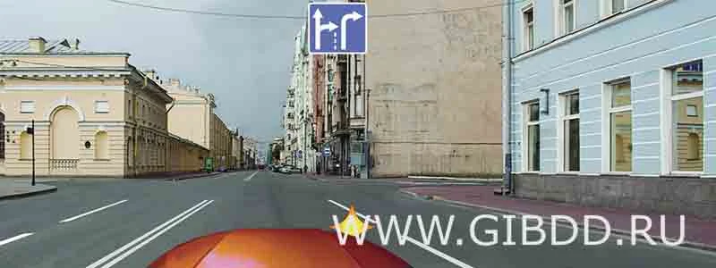 Дорожная ситуация к вопросу