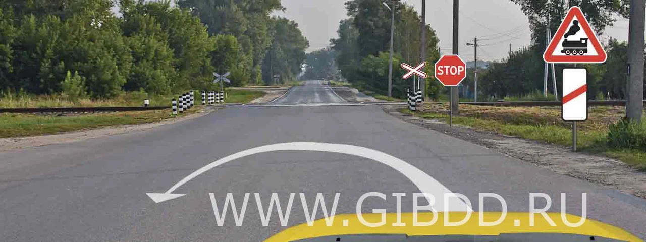 Дорожная ситуация к вопросу