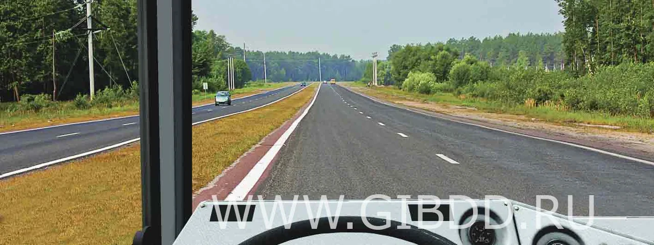 Дорожная ситуация к вопросу