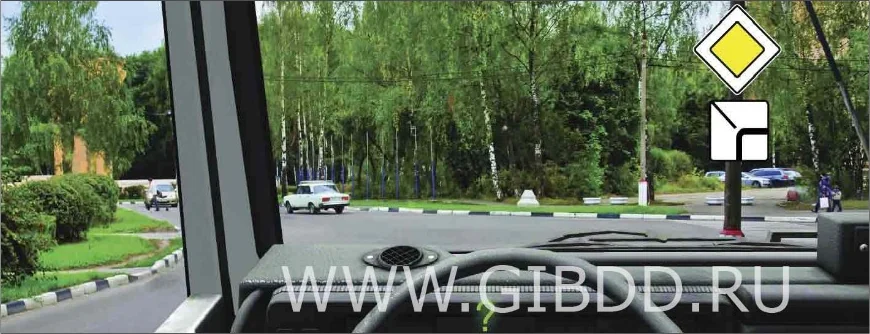Дорожная ситуация к вопросу