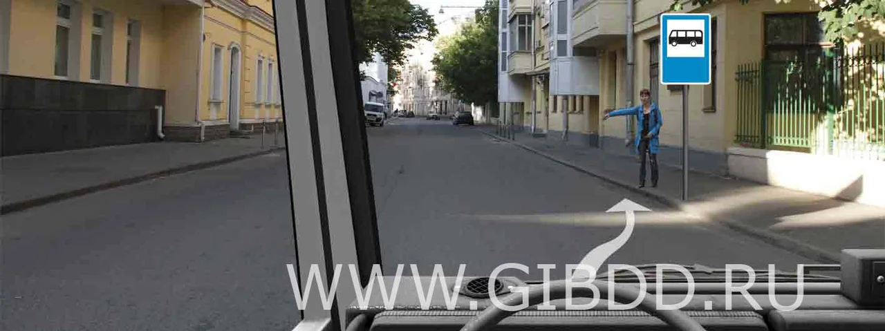 Дорожная ситуация к вопросу