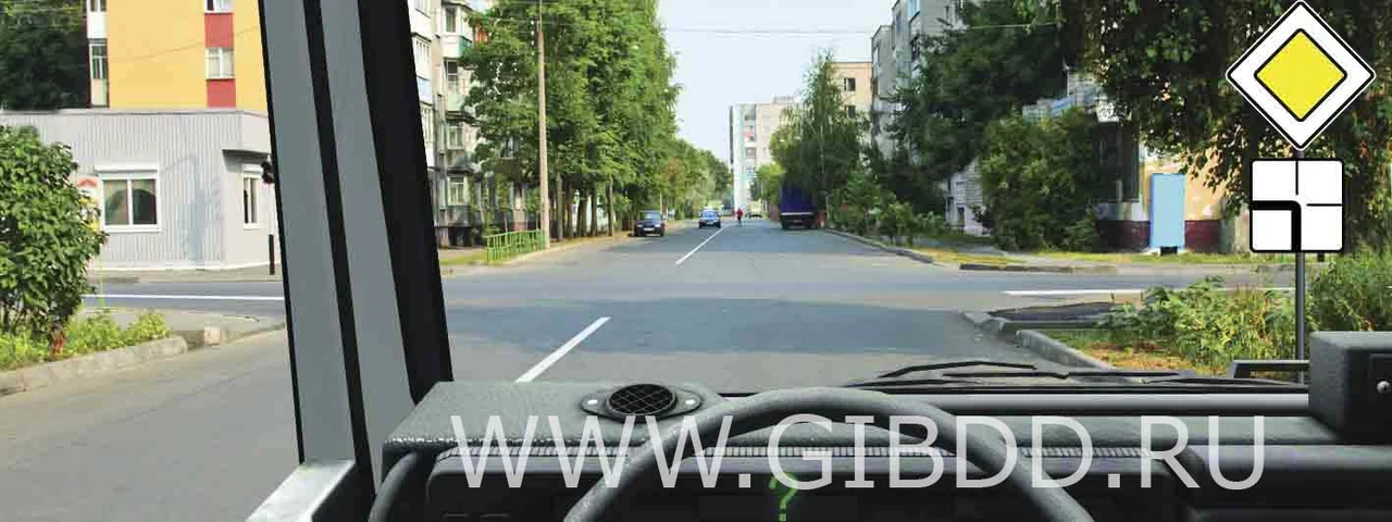 Дорожная ситуация к вопросу