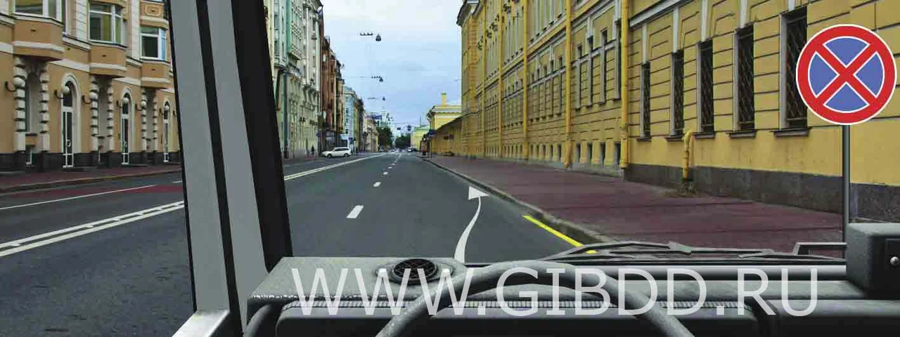 Дорожная ситуация к вопросу