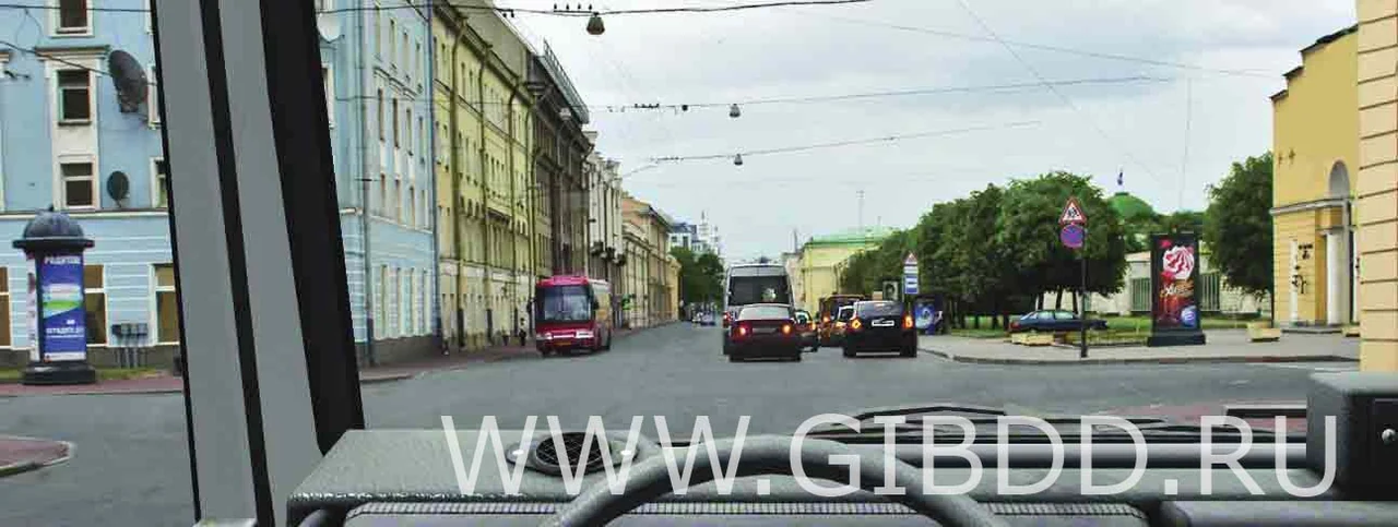 Дорожная ситуация к вопросу