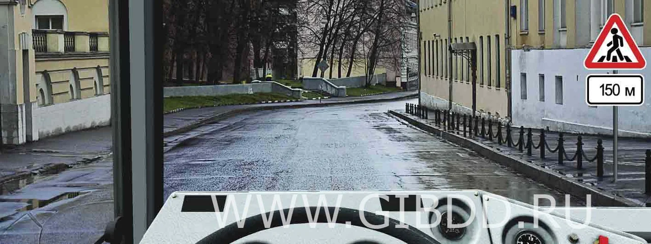 Дорожная ситуация к вопросу