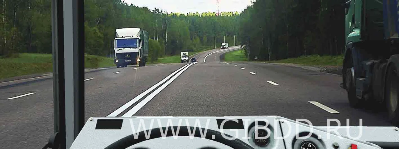 Дорожная ситуация к вопросу