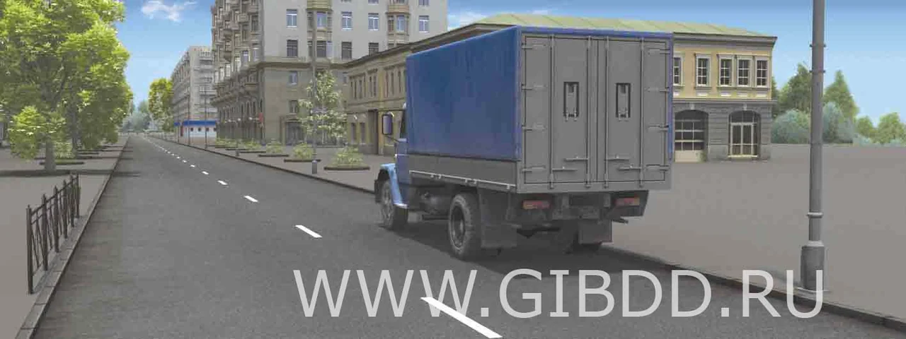 Дорожная ситуация к вопросу