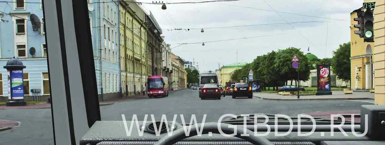 Дорожная ситуация к вопросу