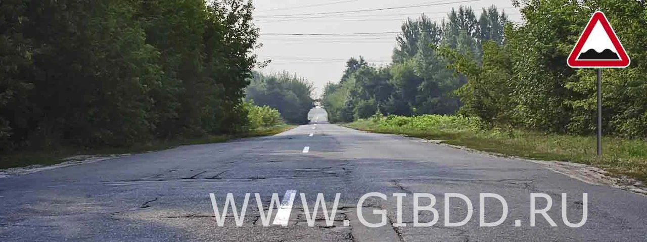 Дорожная ситуация к вопросу